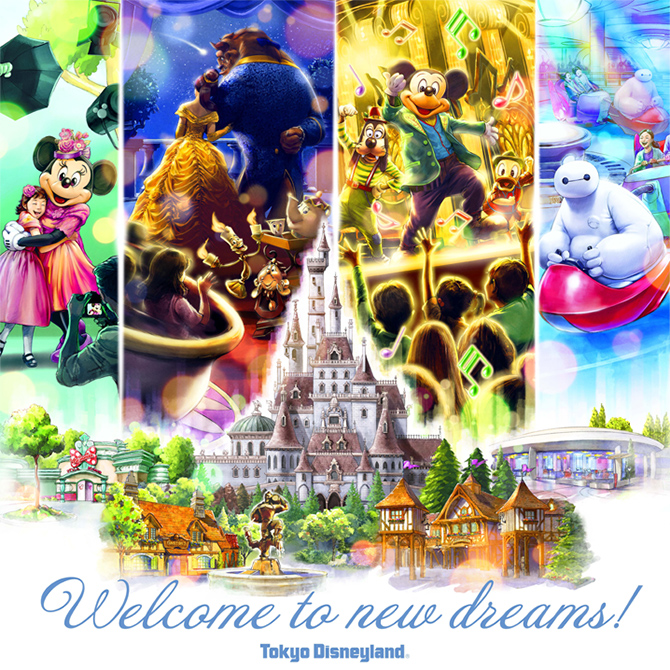 Welcome to new dreams Tokyo Disneyland®