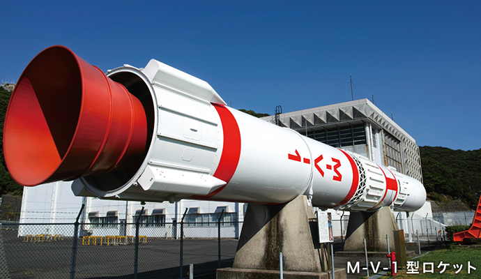 M-V-1型ロケット