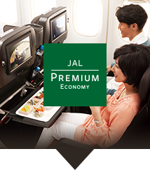 JAL PREMIUM ECONOMY CLASS