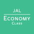 JAL ECONOMY CLASS