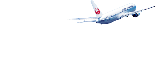 東京 広島 高松線 機材大型化でクラス Jも予約しやすい Jal国内線