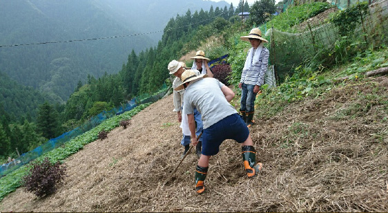 傾斜地ならではの体験を！