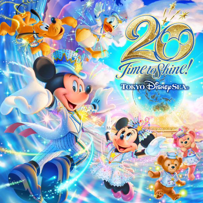 東京ディズニーシー20周年