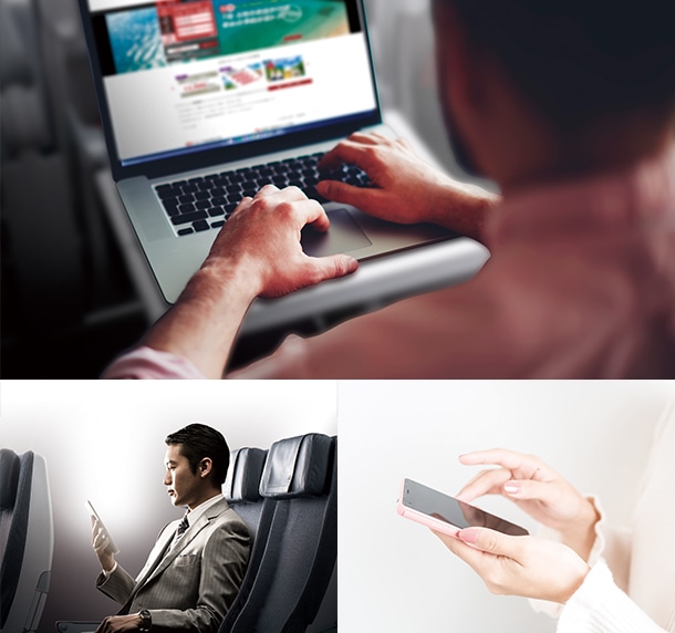FREE Wi-Fi on JAL domestic flights