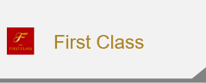 First Class