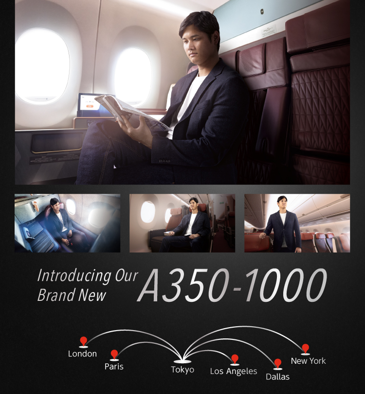 Introducing Our Brand New A350-1000