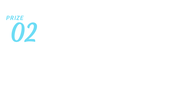PRIZE02 65名様に65,000e JALポイントプレゼント!