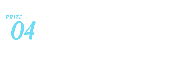 PRIZE04 285名様にJALオリジナルアロハシャツプレゼント!