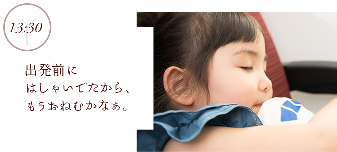 この楽しさを知ってほしいから 今 行きたい グアム Jal国際線