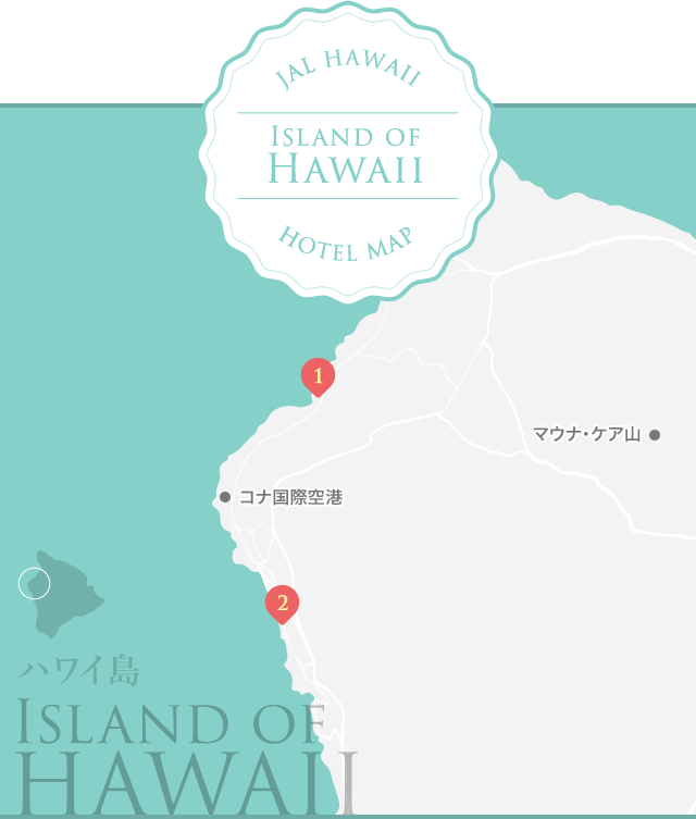 JAL HAWAI HOTEL MAP HAWAII ハワイ島