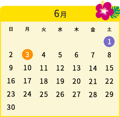 6月